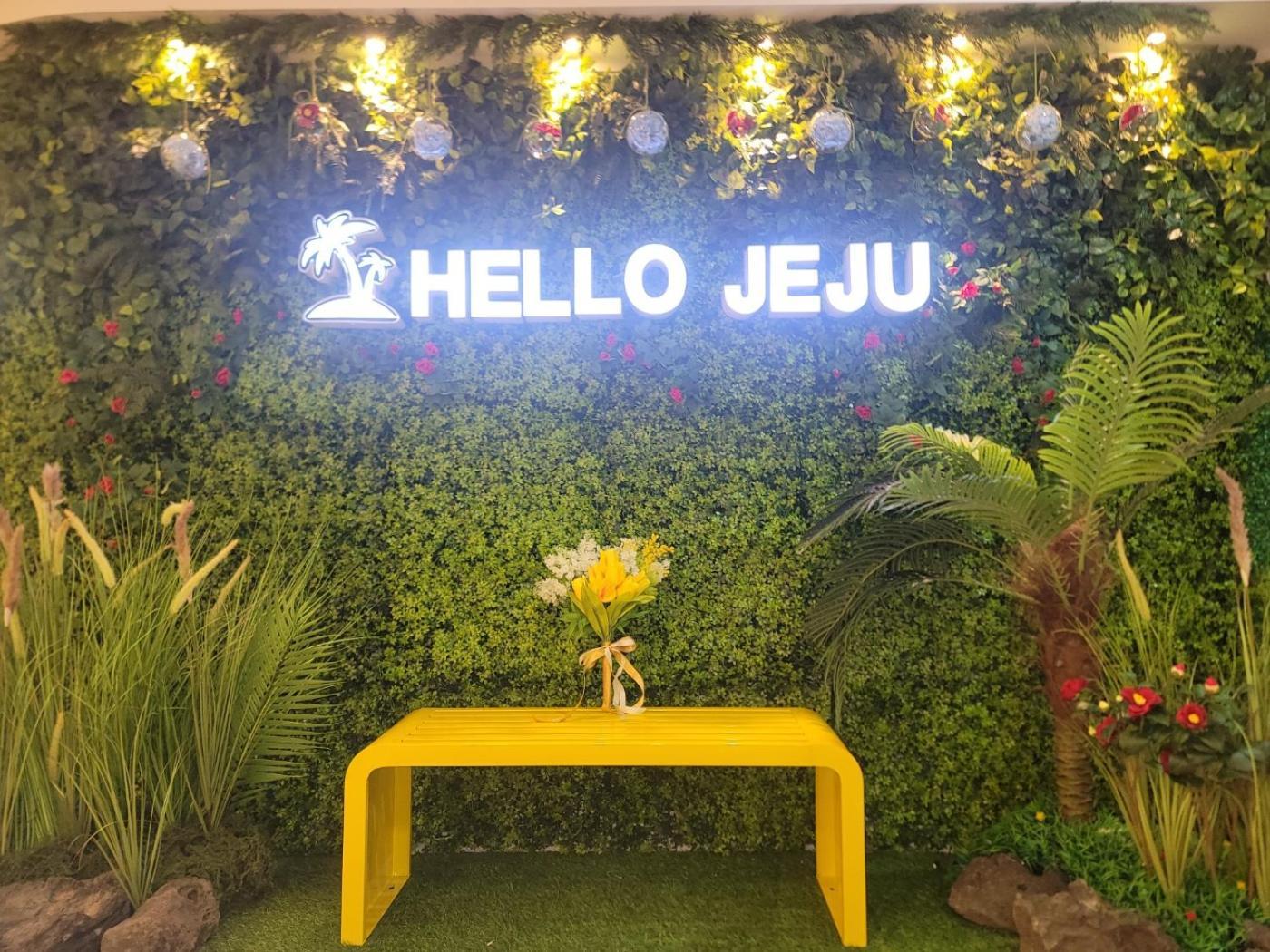 Jeju Parkside Tourist Hotel Eksteriør bilde